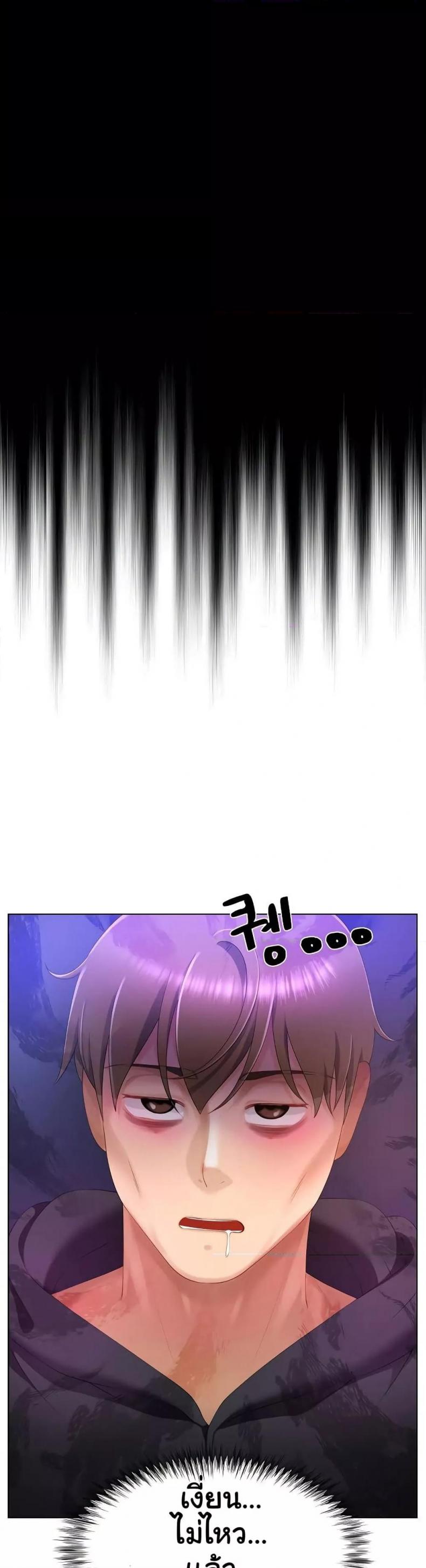 page-29