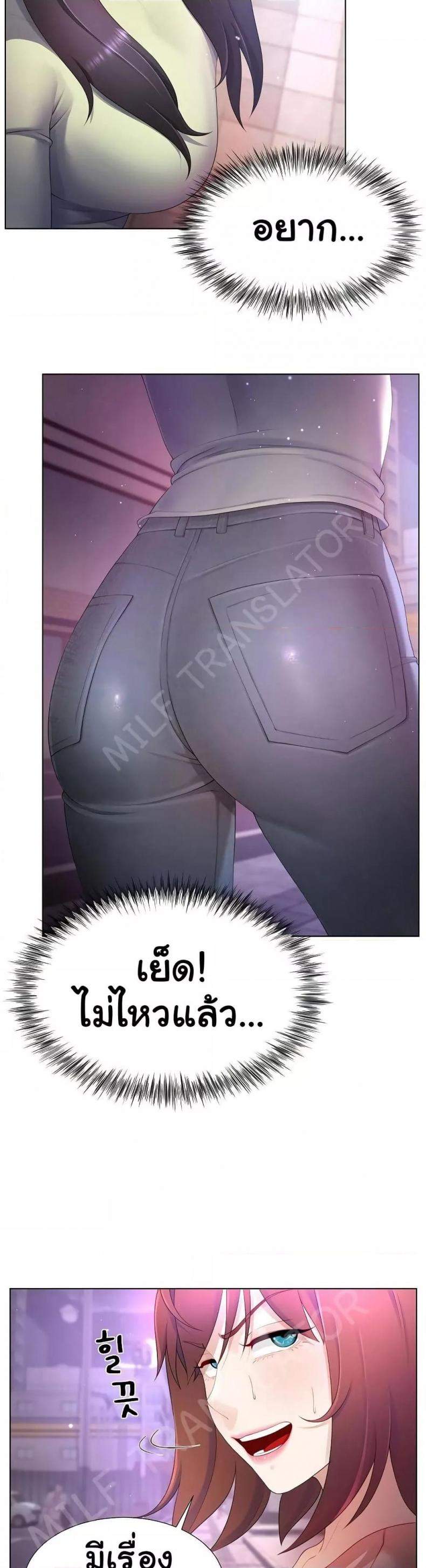 page-31