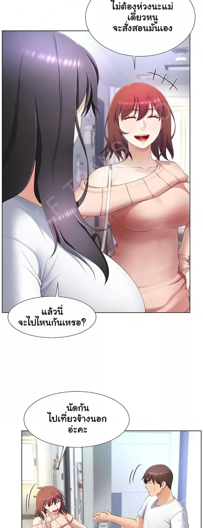 page-18