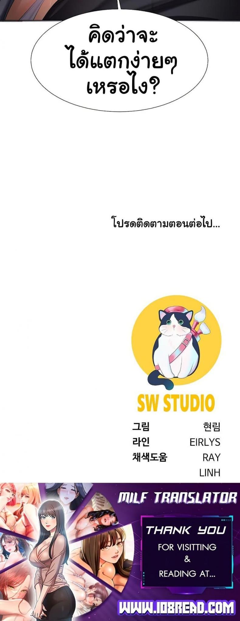 page-50