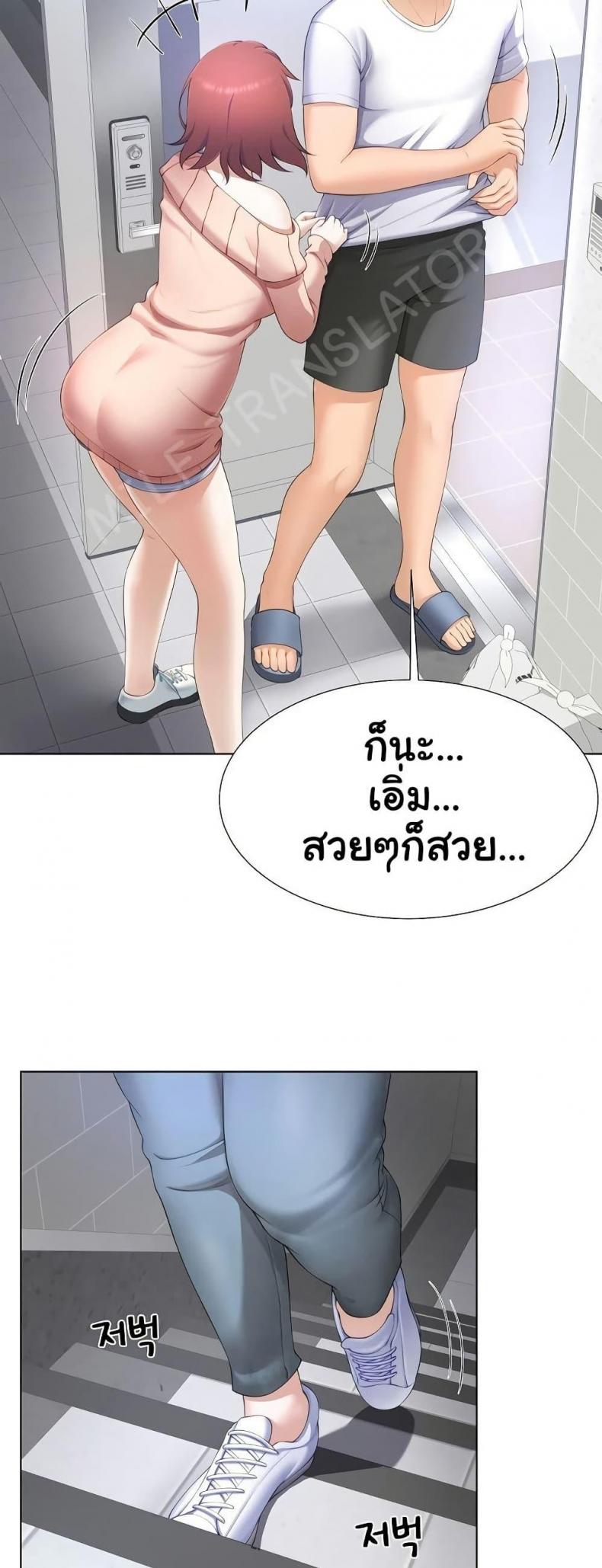 page-13