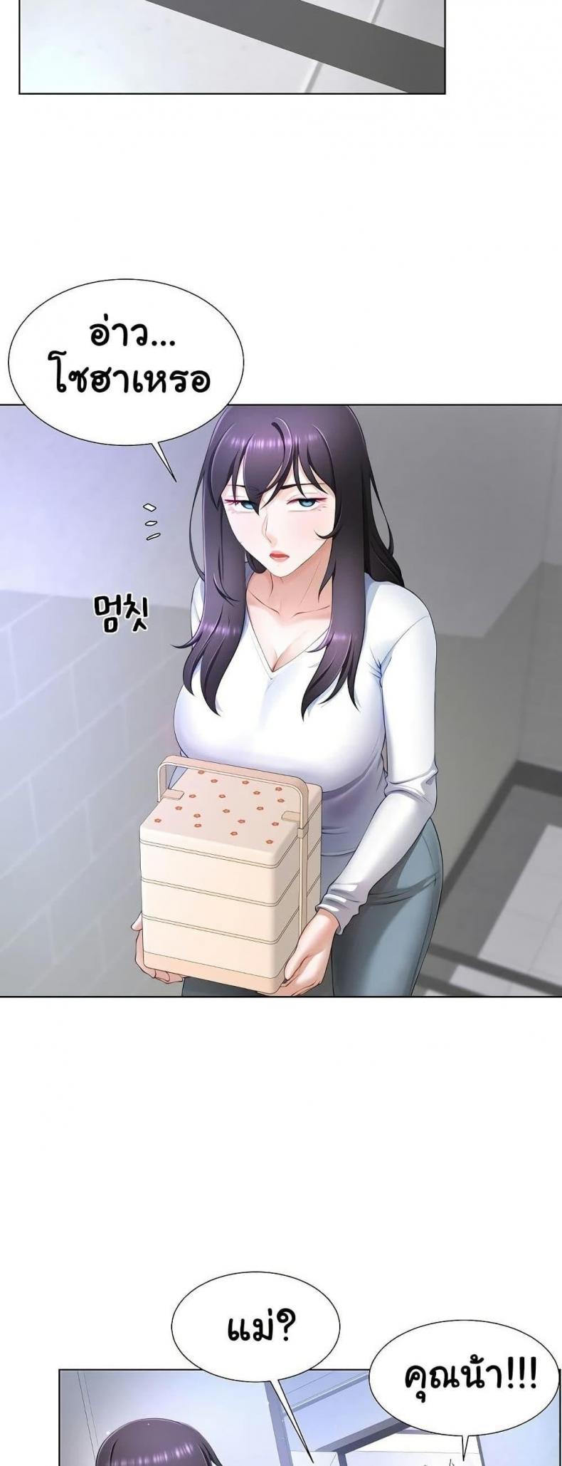 page-14