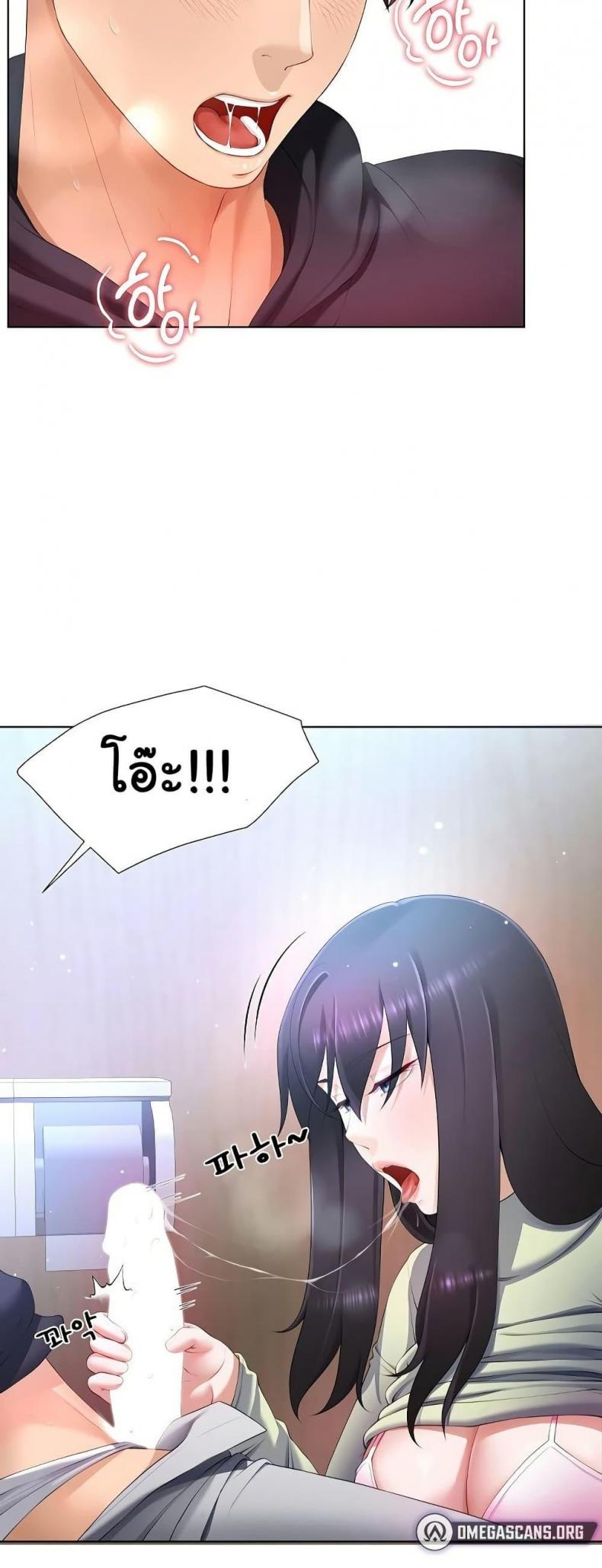 page-48