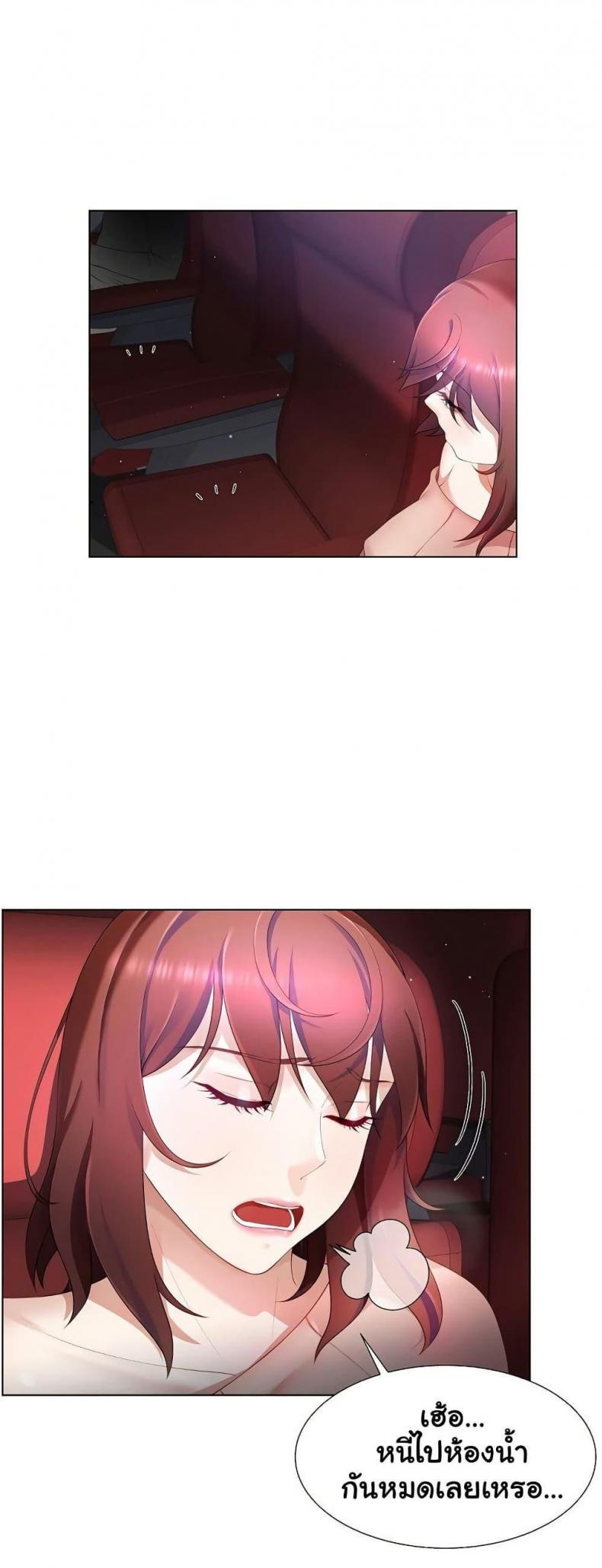 page-30