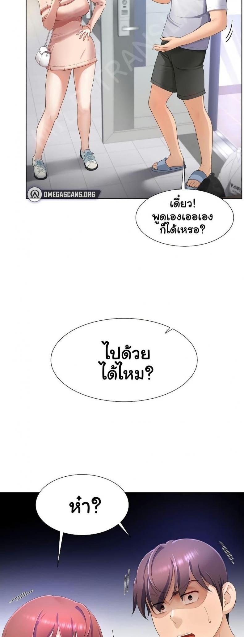 page-19