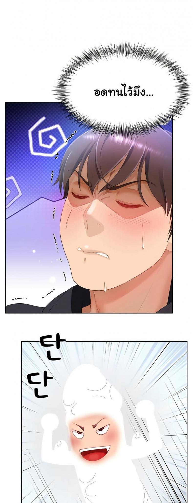page-42