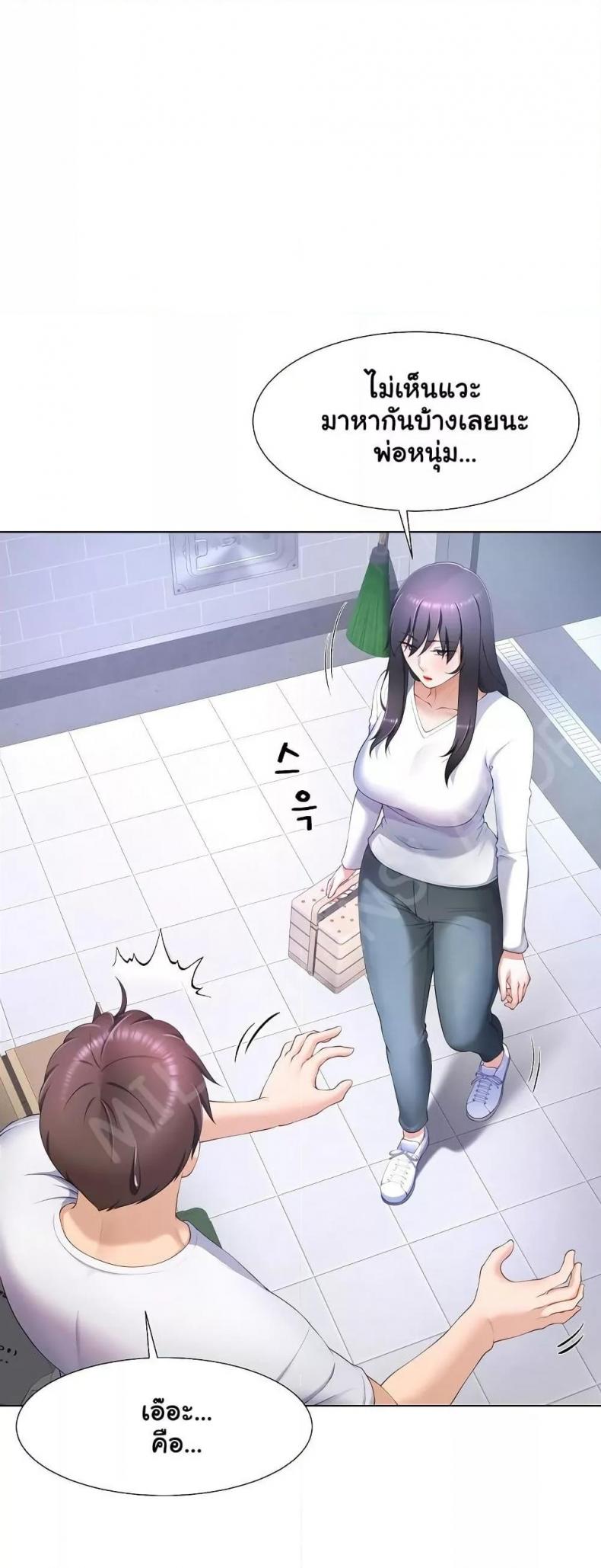 page-16