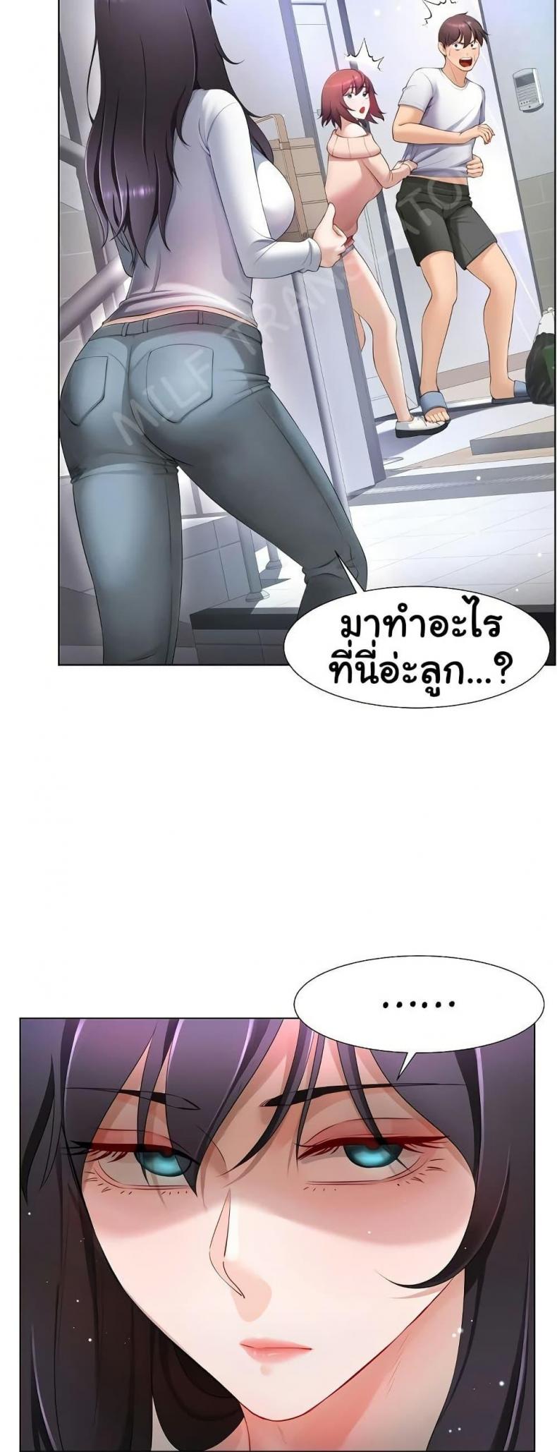page-15