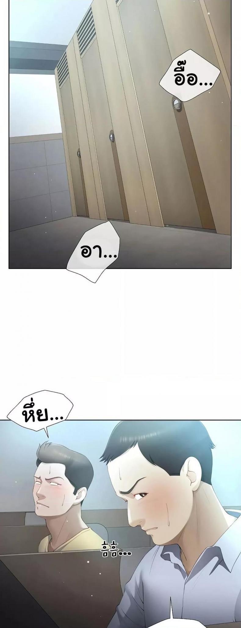 page-45