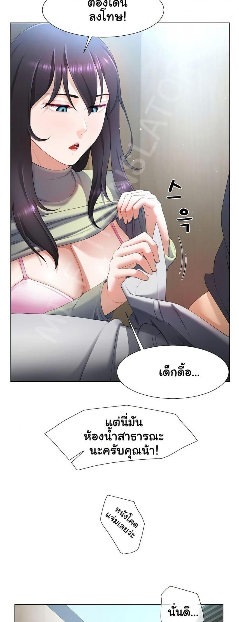page-40