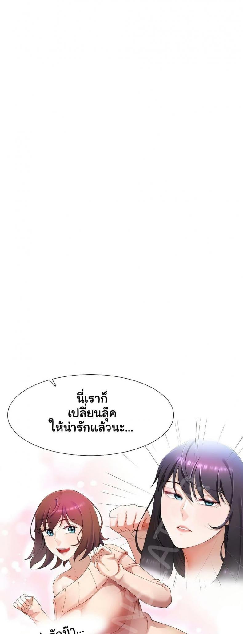page-31