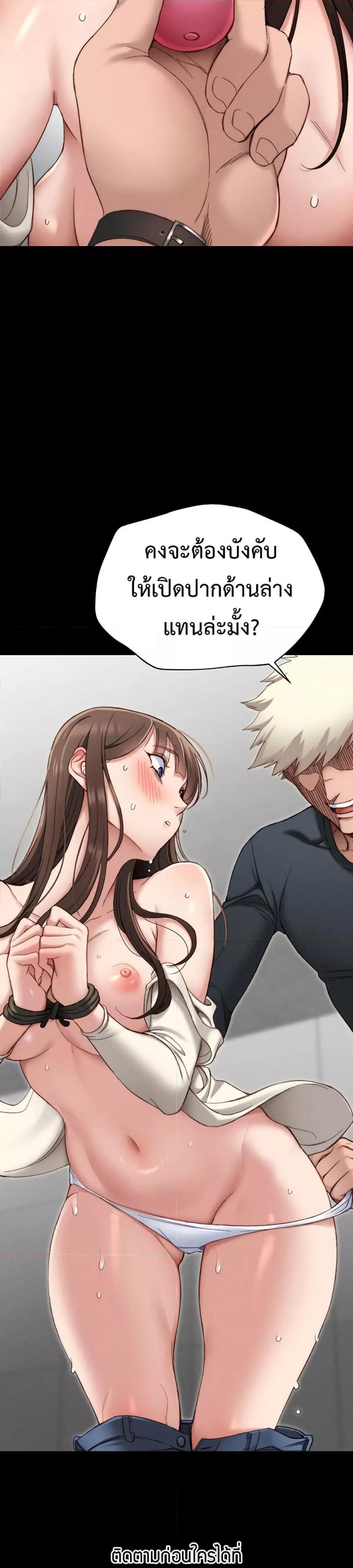 page-51