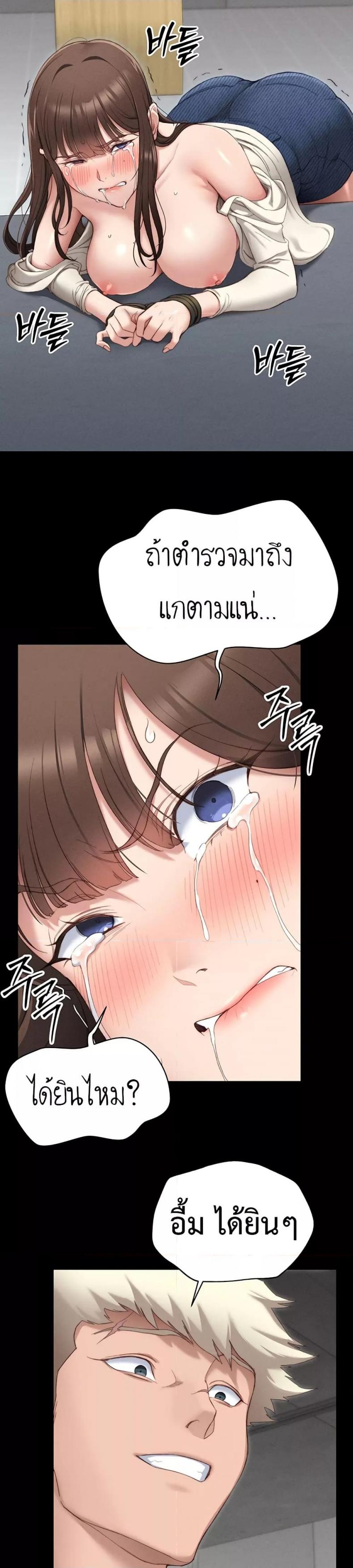 page-26