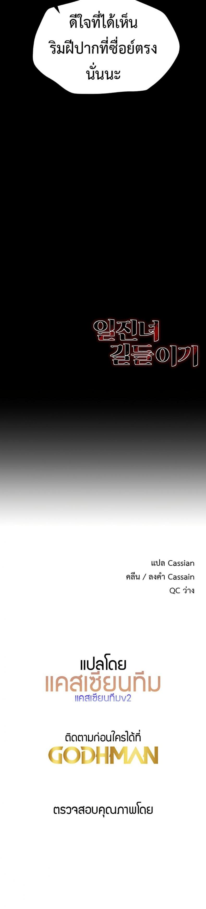 page-60