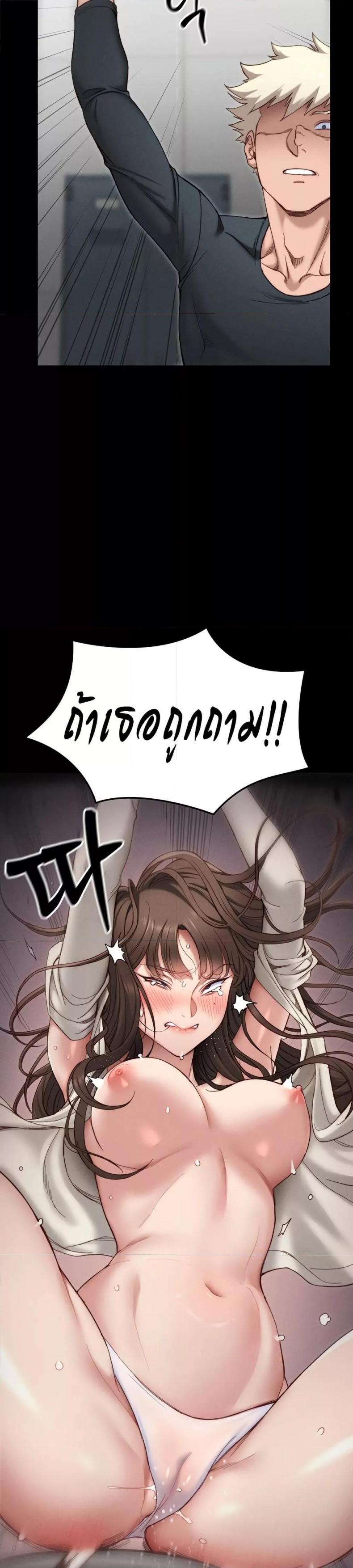 page-48
