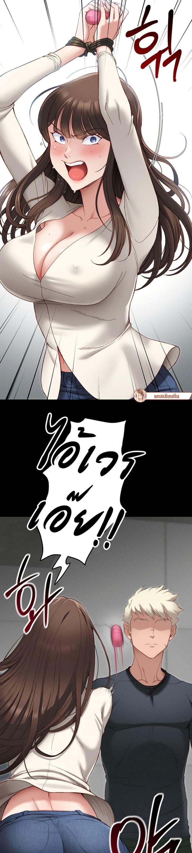 page-19