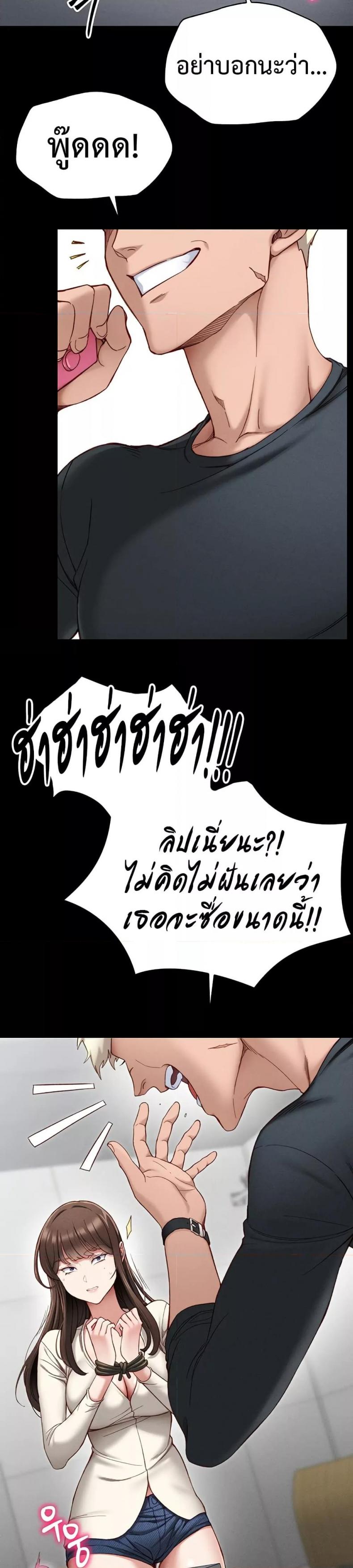page-16