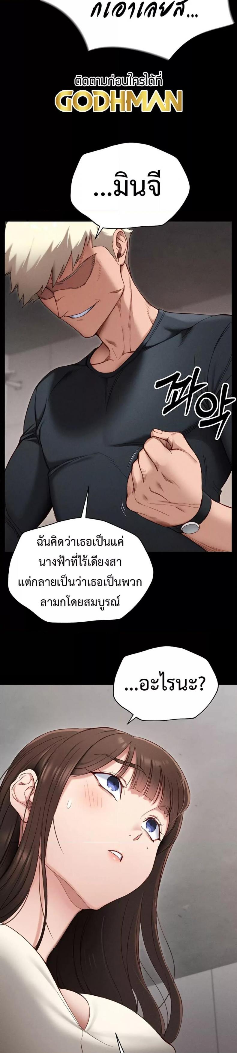 page-22