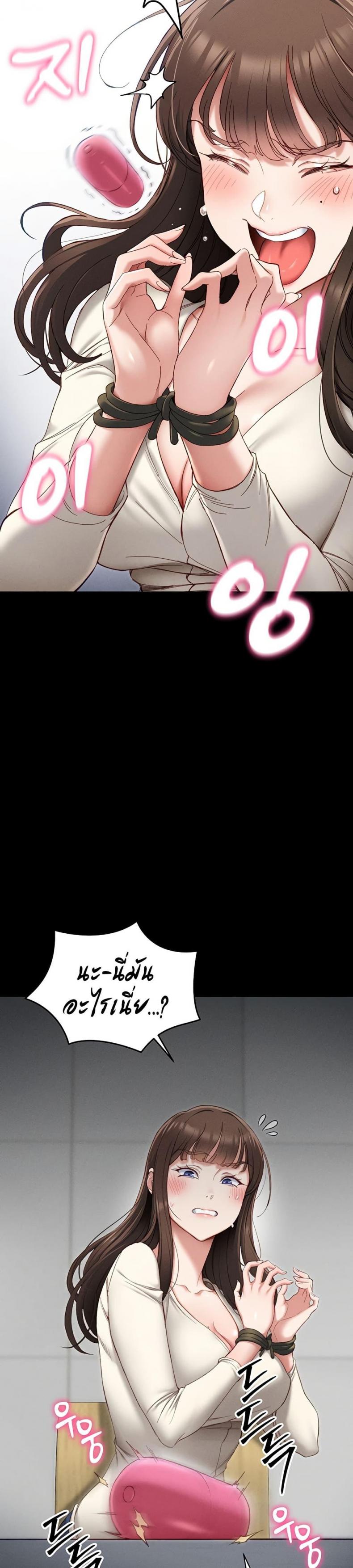 page-15