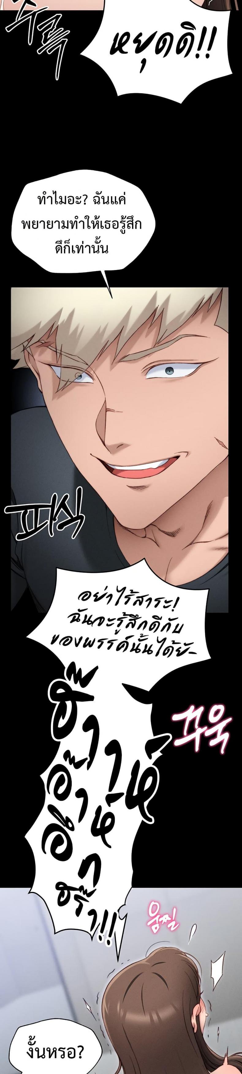 page-40