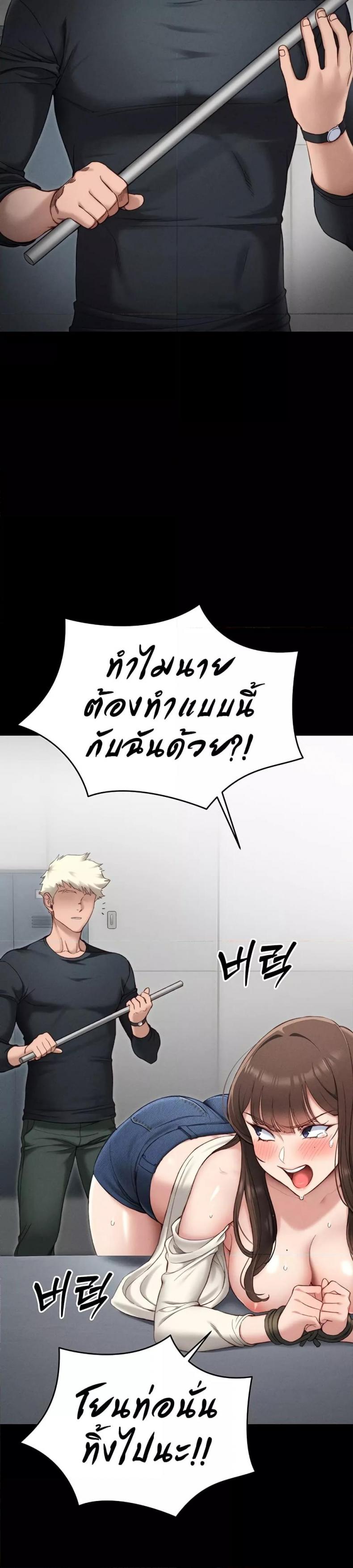 page-31