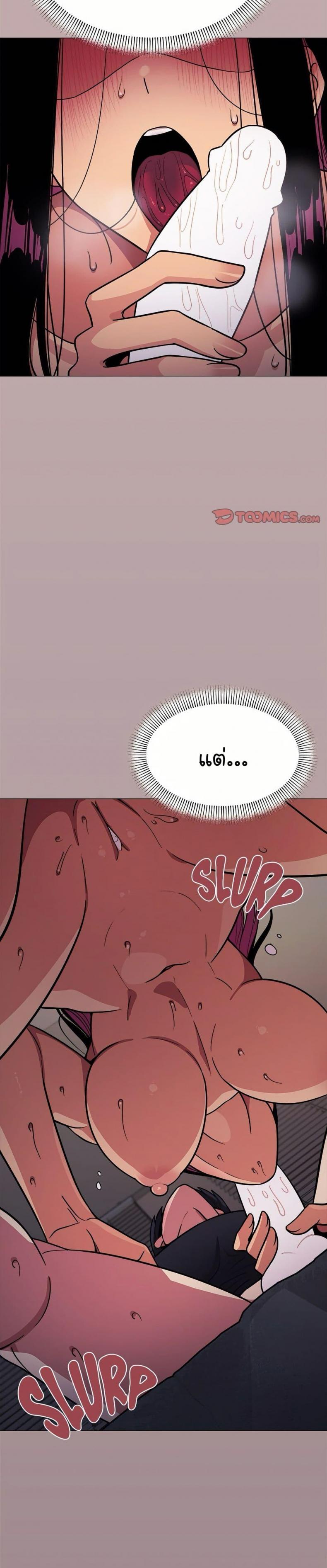 page-38