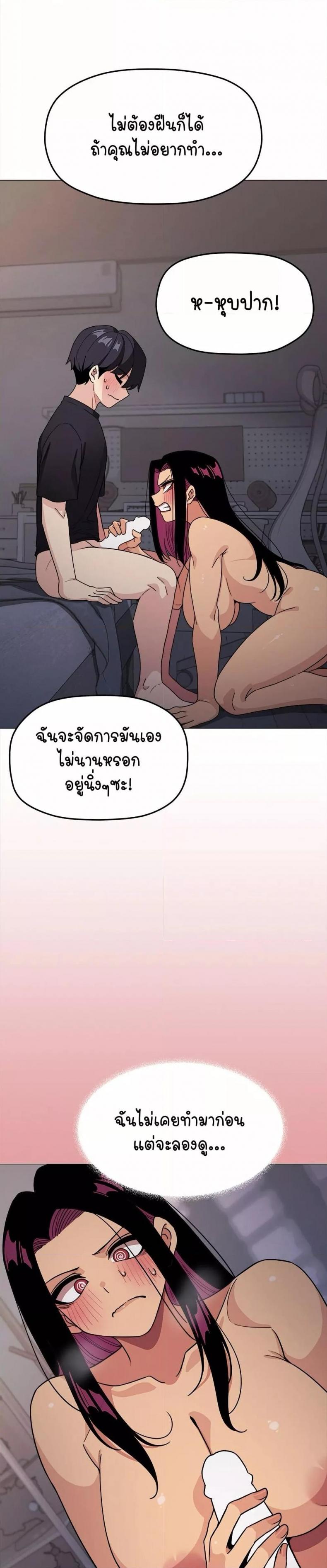 page-31