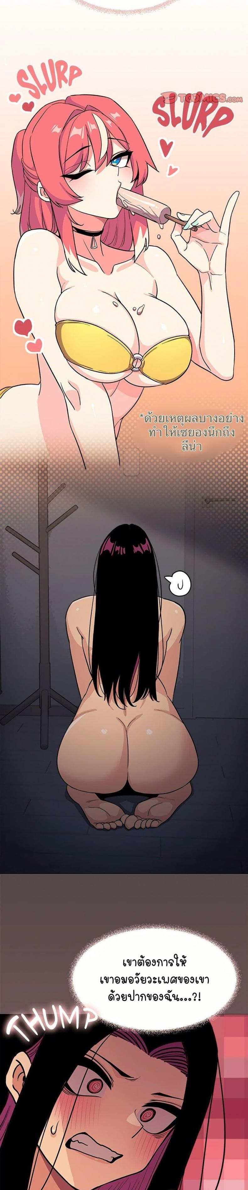 page-22
