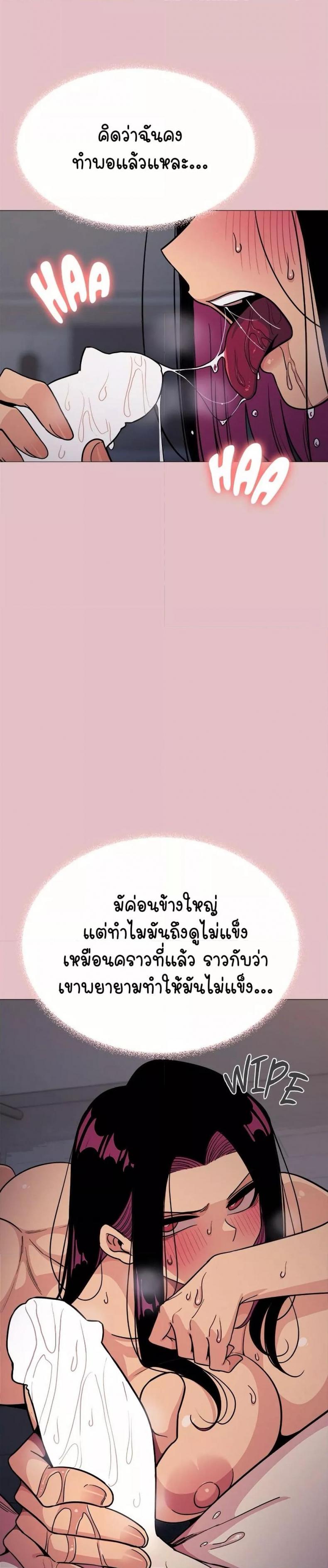 page-41