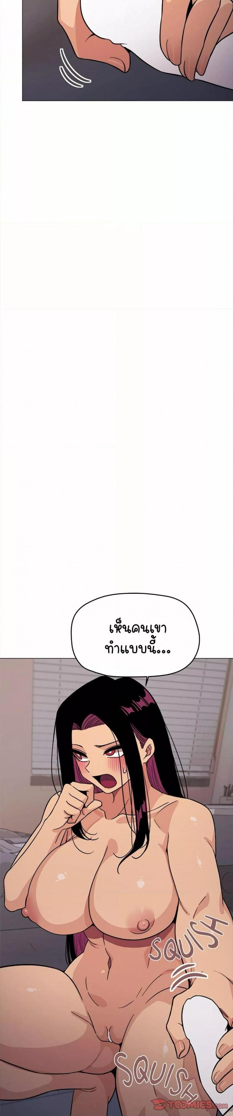 page-15