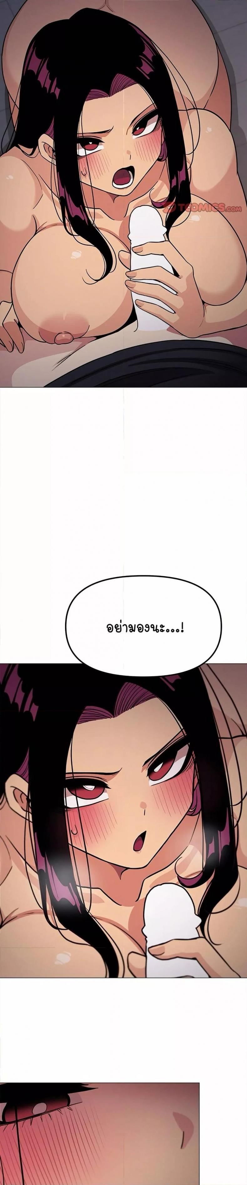 page-28