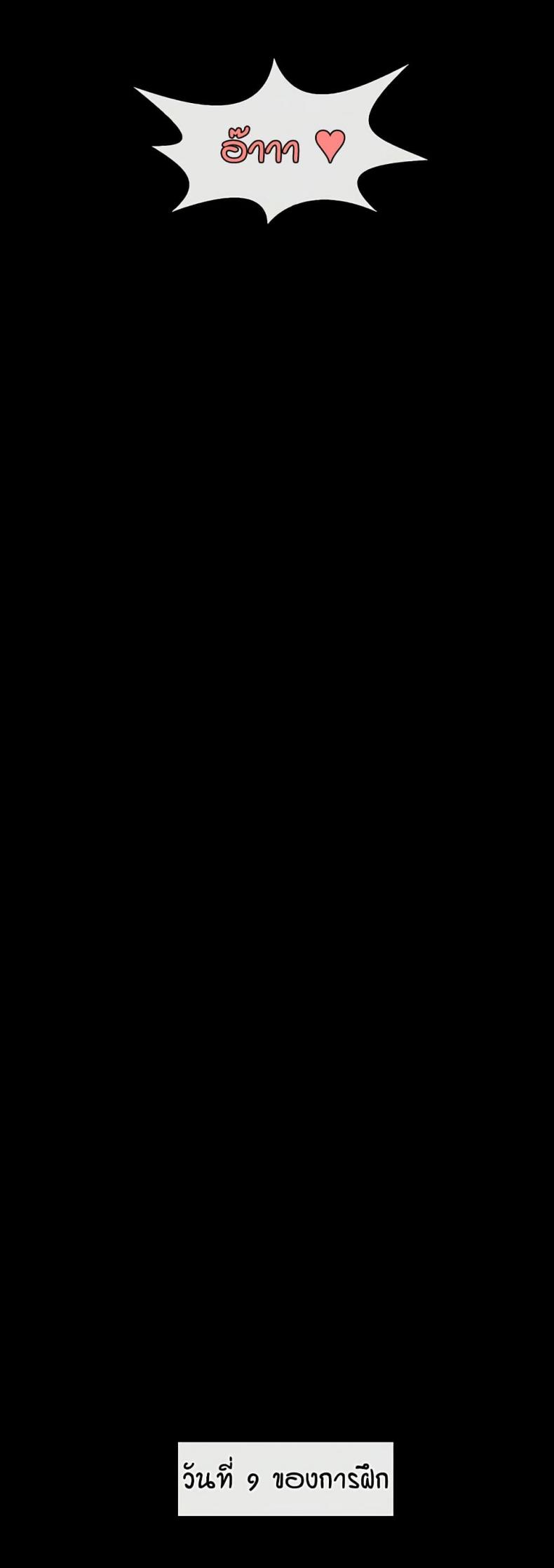 page-39