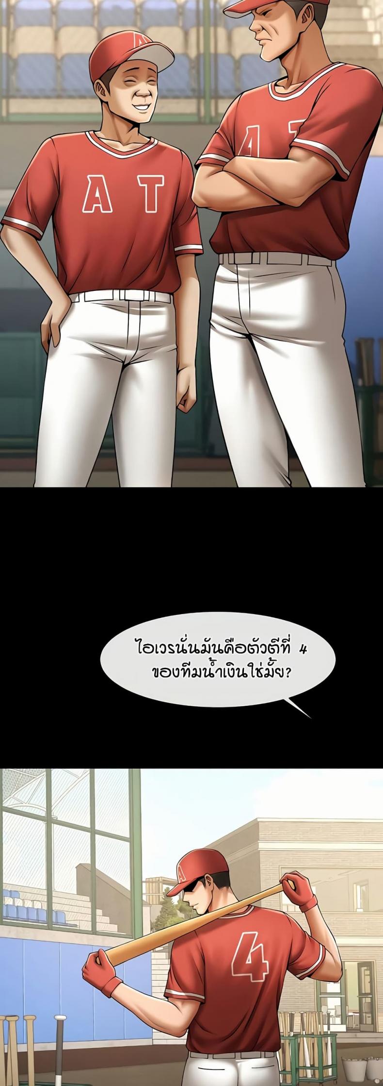 page-46