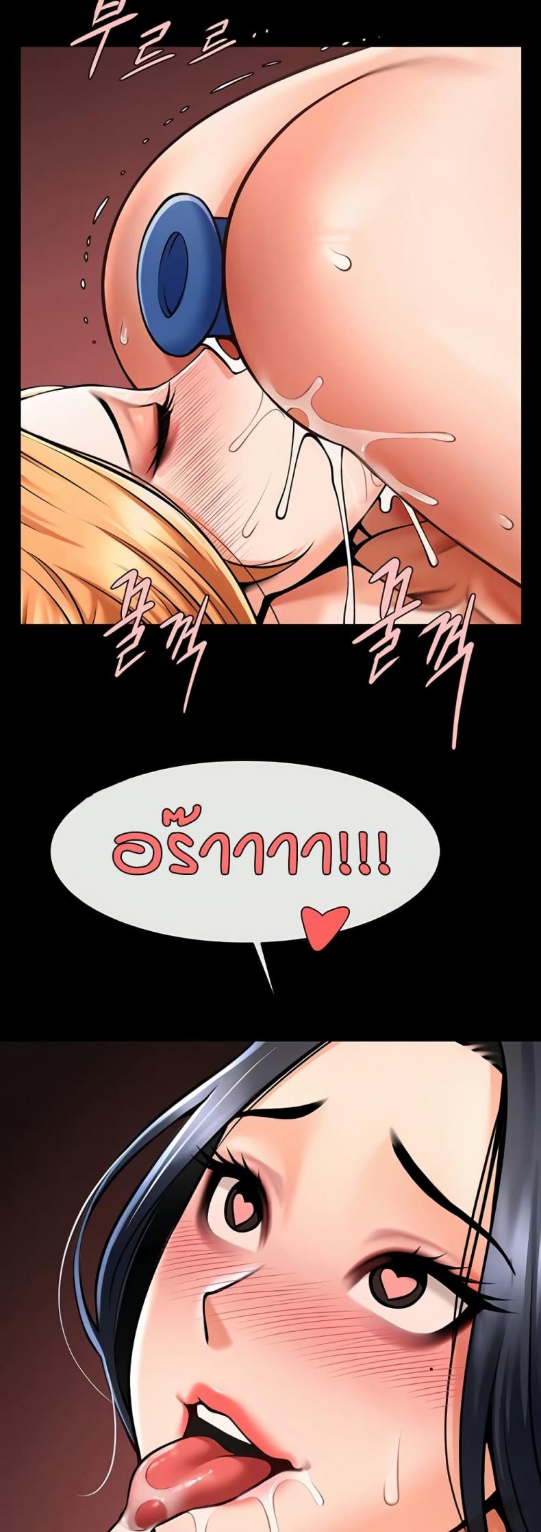 page-34