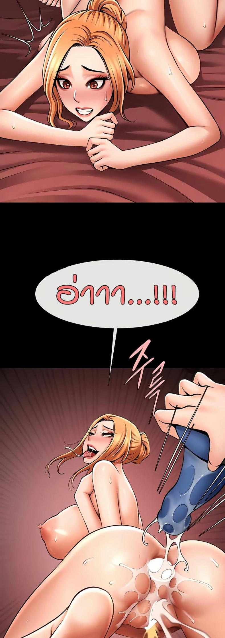 page-19