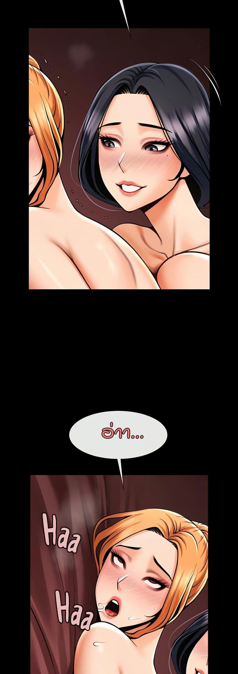 page-22
