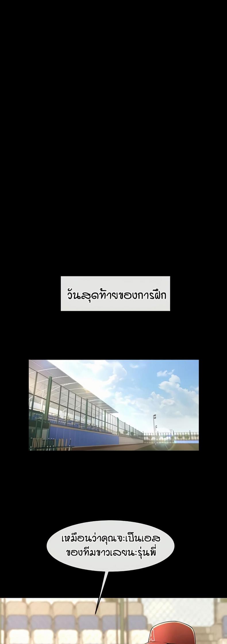 page-45