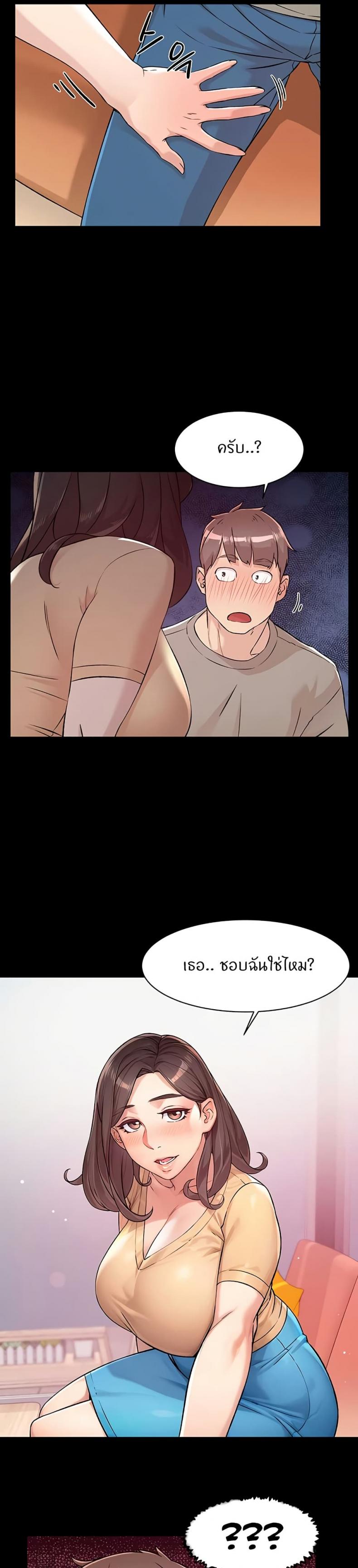 page-21