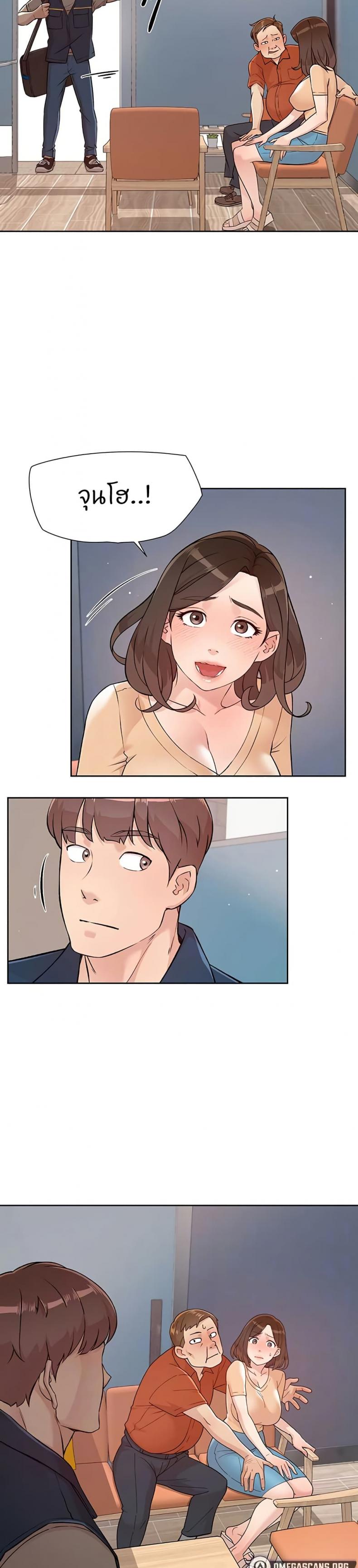 page-4