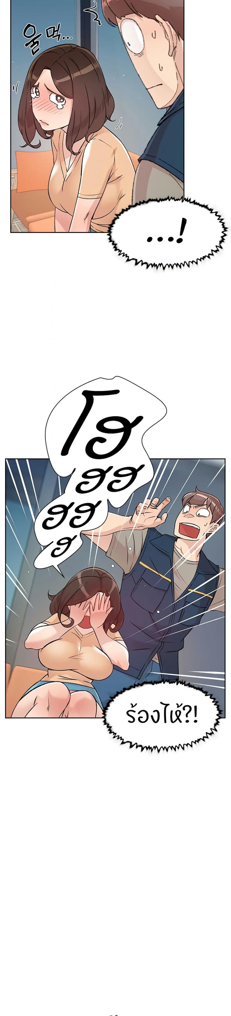 page-16