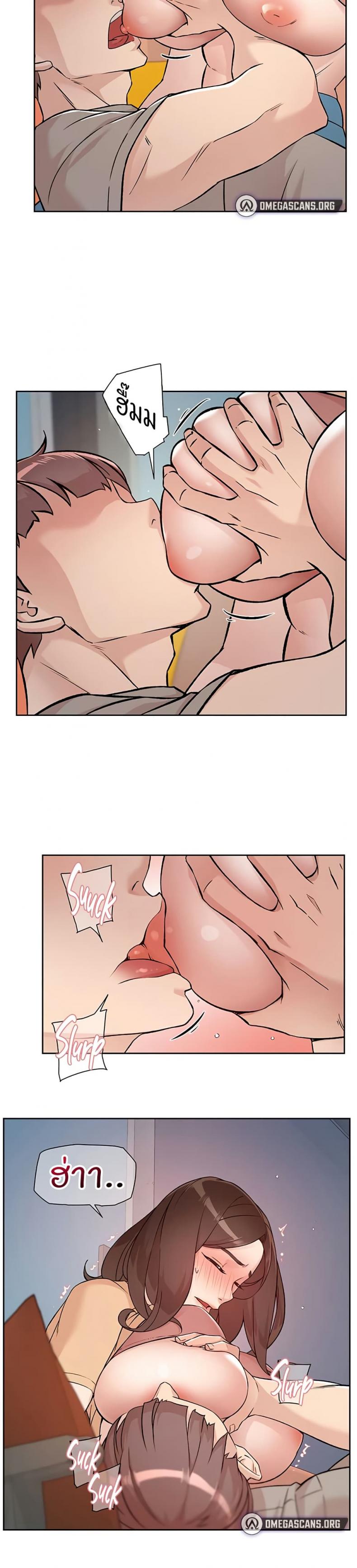 page-29