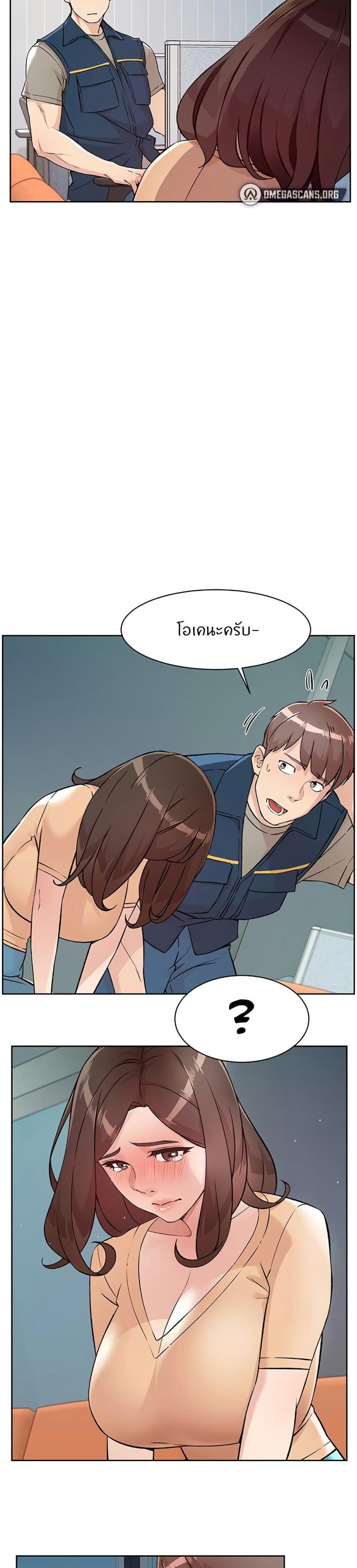 page-15