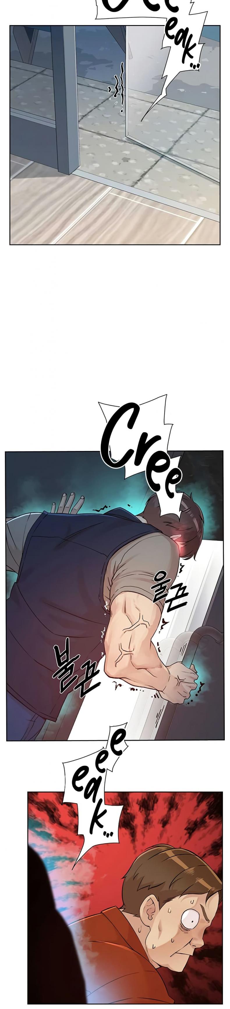 page-7