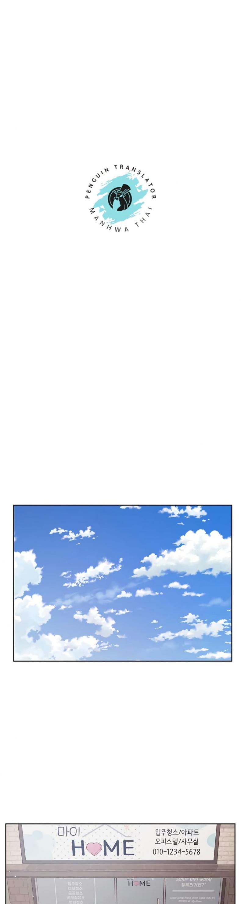 page-24