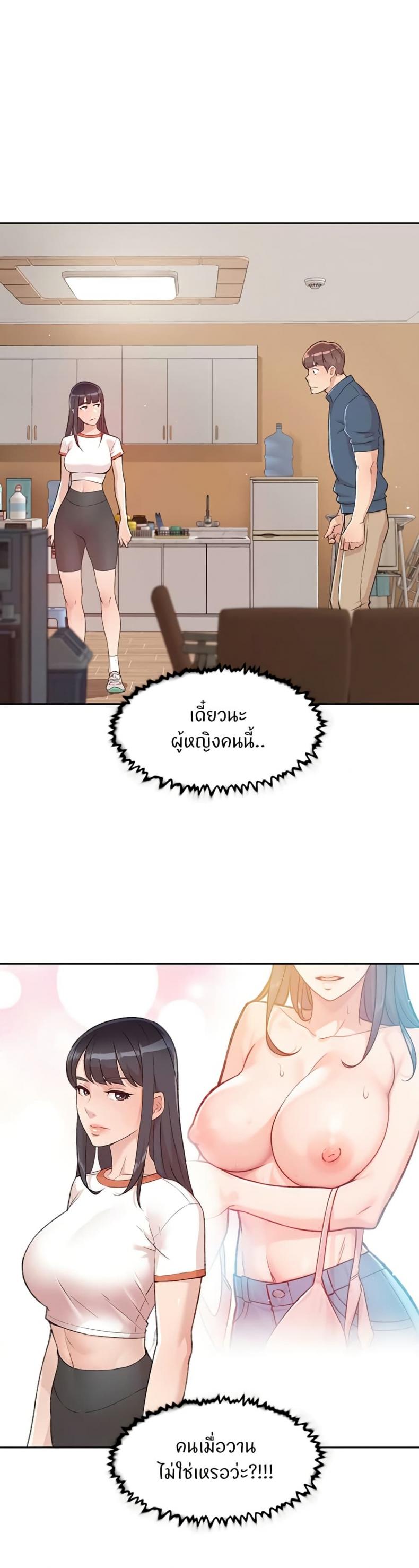 page-1