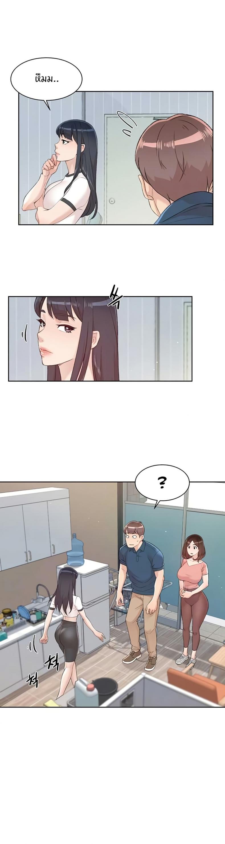 page-11