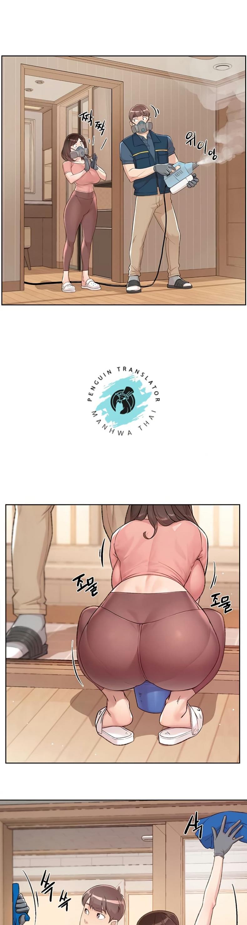 page-19