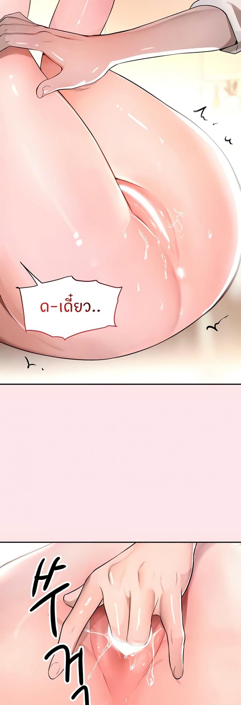 page-51