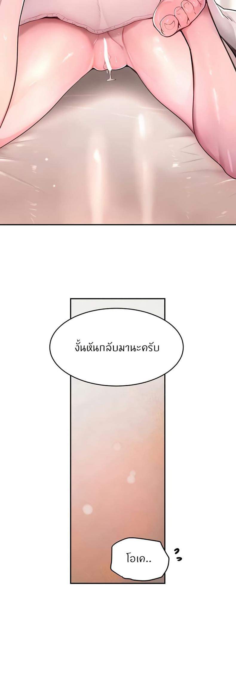 page-35