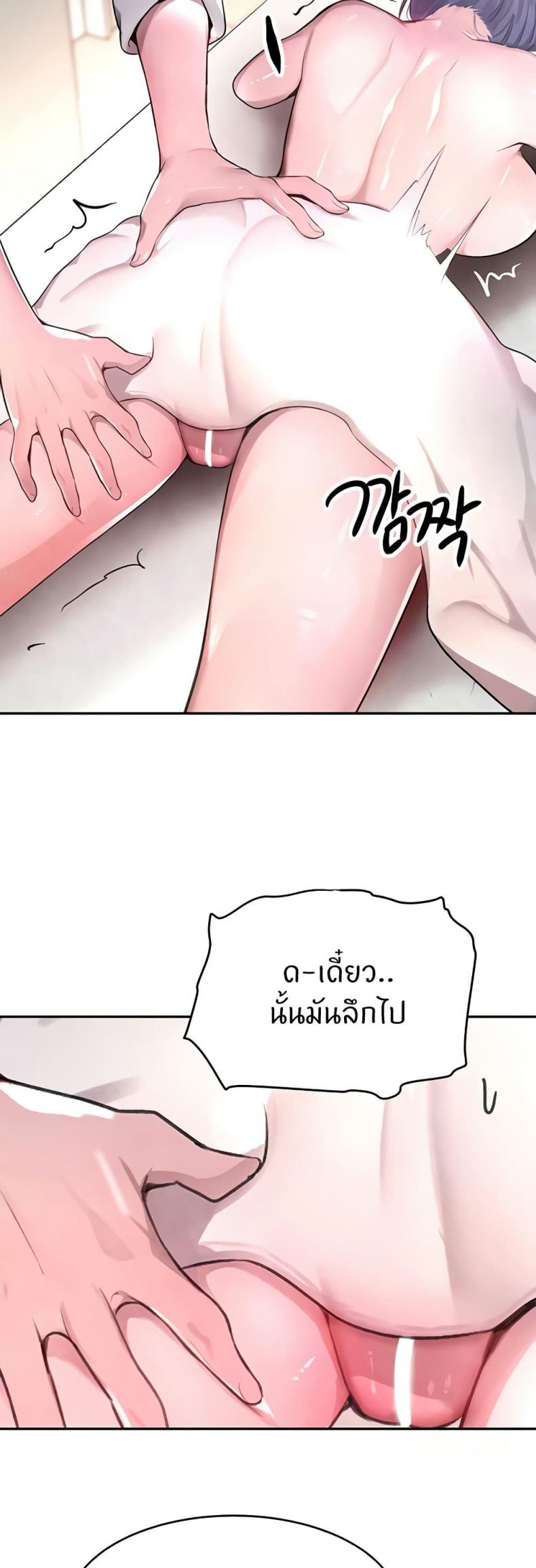 page-26